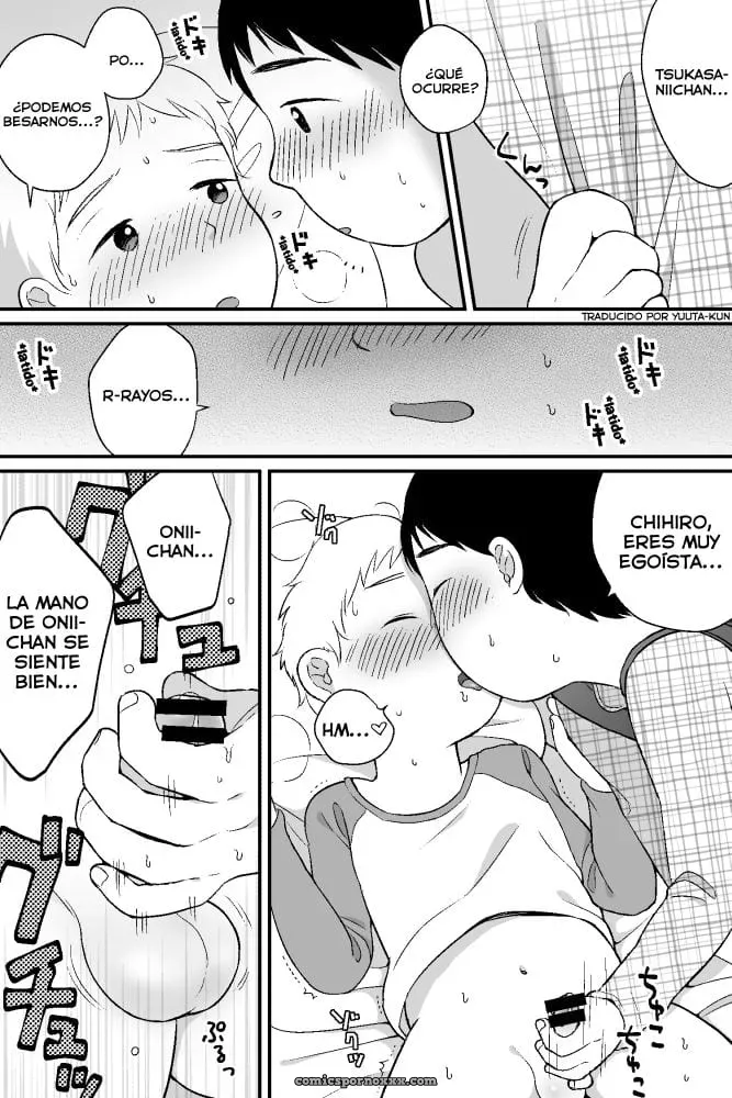 Ohayou To Oyasumi - Página 4