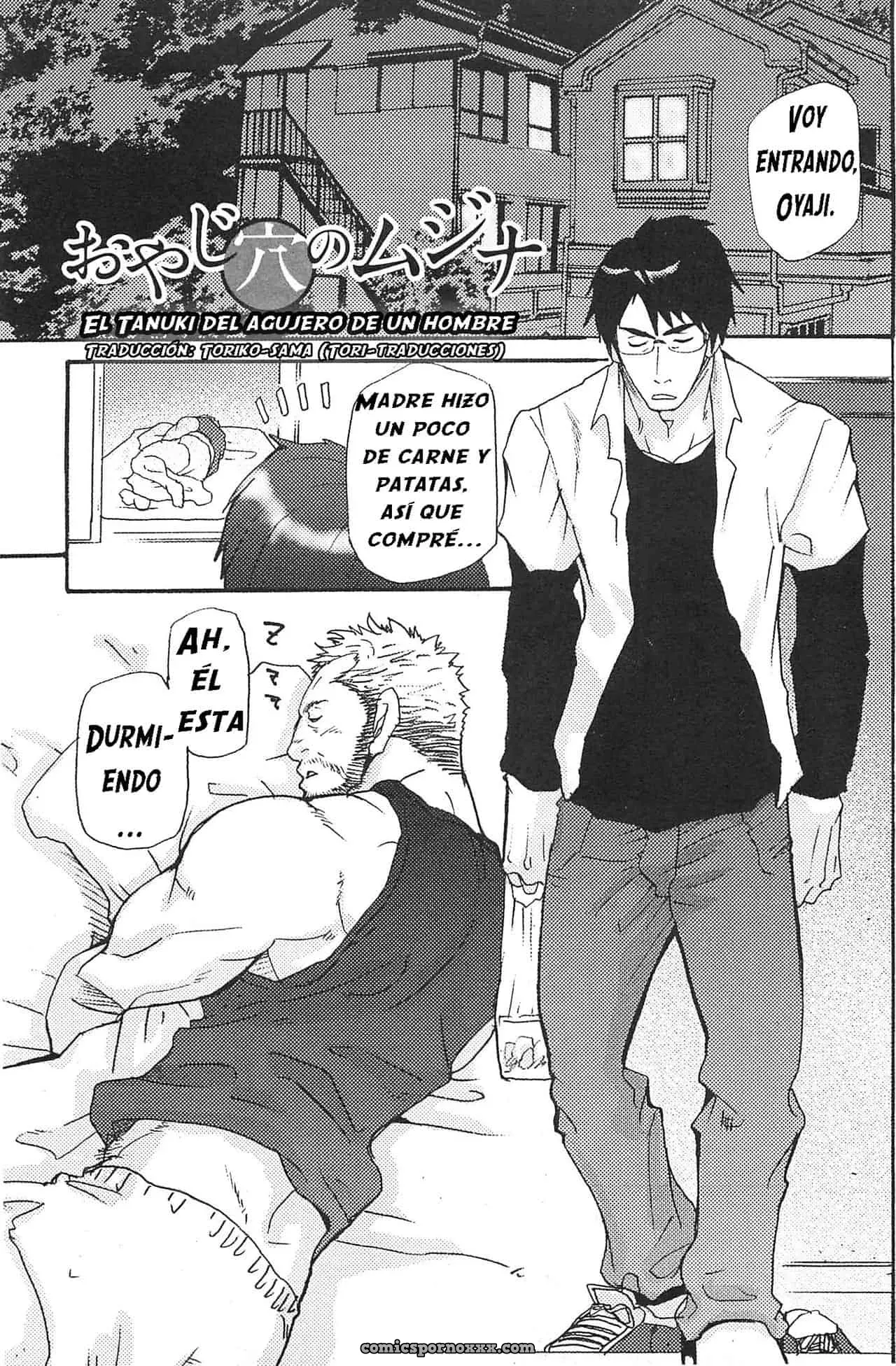 El Tanuki Del Agujero De Un Hombre - Página 1