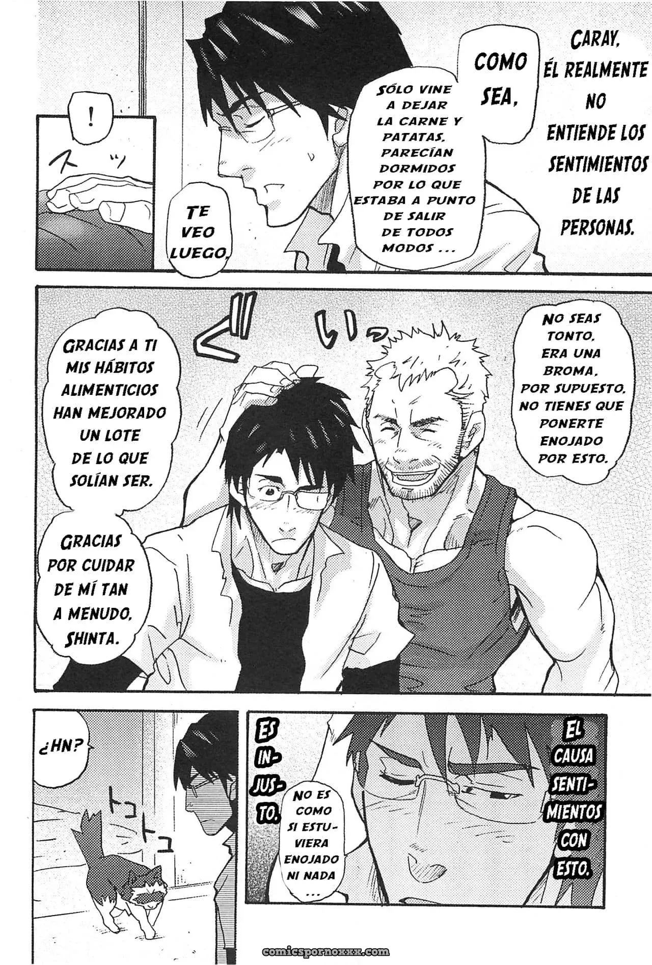 El Tanuki Del Agujero De Un Hombre - Página 8