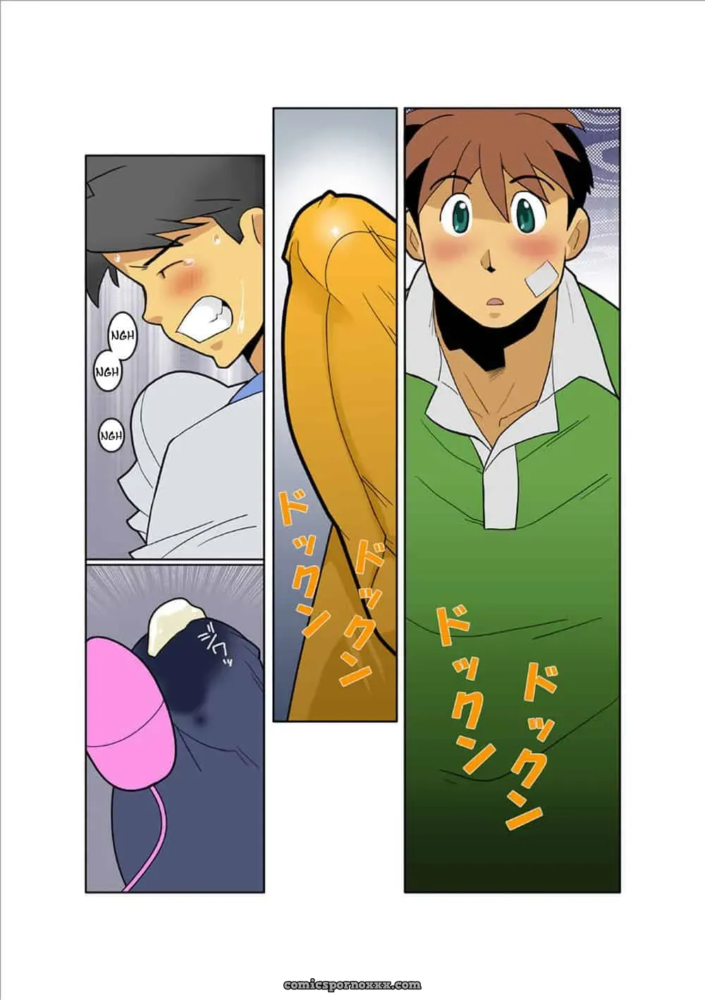 [Gamushara! (Nakata Shunpei)] Doki Doki - Página 10