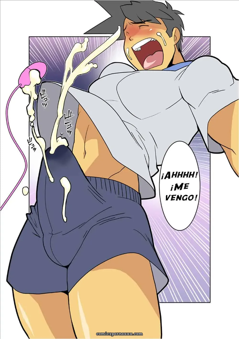 [Gamushara! (Nakata Shunpei)] Doki Doki - Página 11