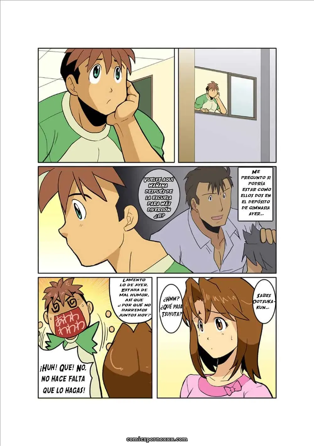 [Gamushara! (Nakata Shunpei)] Doki Doki - Página 16