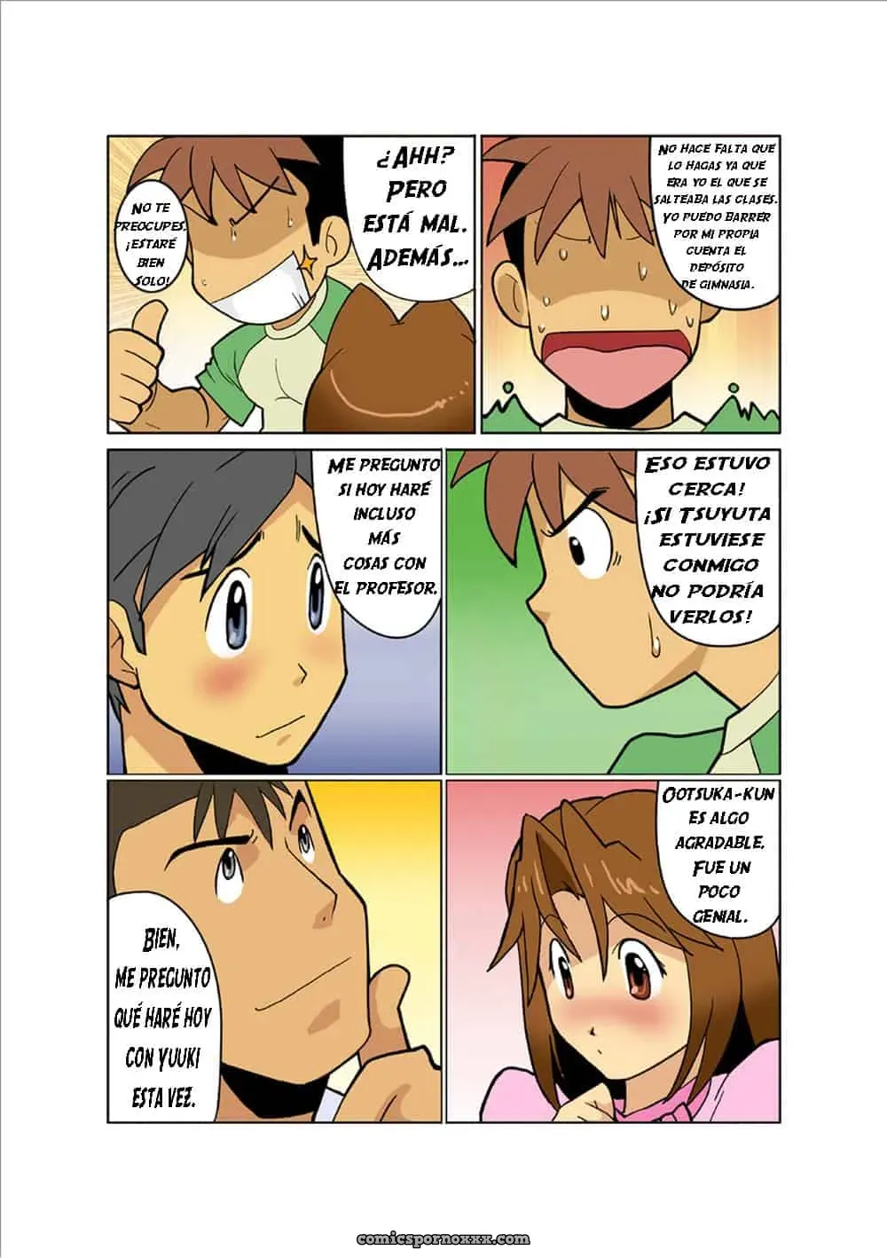 [Gamushara! (Nakata Shunpei)] Doki Doki - Página 17