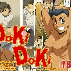 [Gamushara! (Nakata Shunpei)] Doki Doki - Página 1