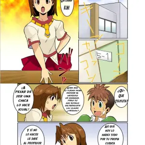 [Gamushara! (Nakata Shunpei)] Doki Doki - Página 3