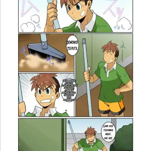 [Gamushara! (Nakata Shunpei)] Doki Doki - Página 4