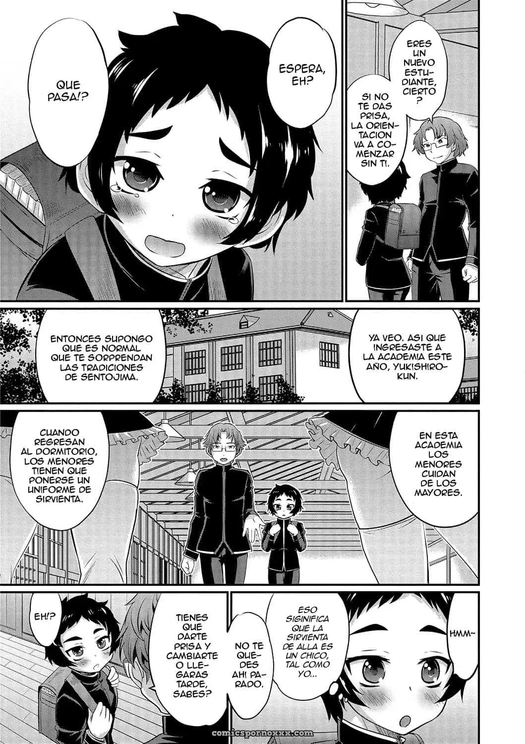 Onegai! Onii-sama (Otokonoko Heaven’s Door 2) - Página 3