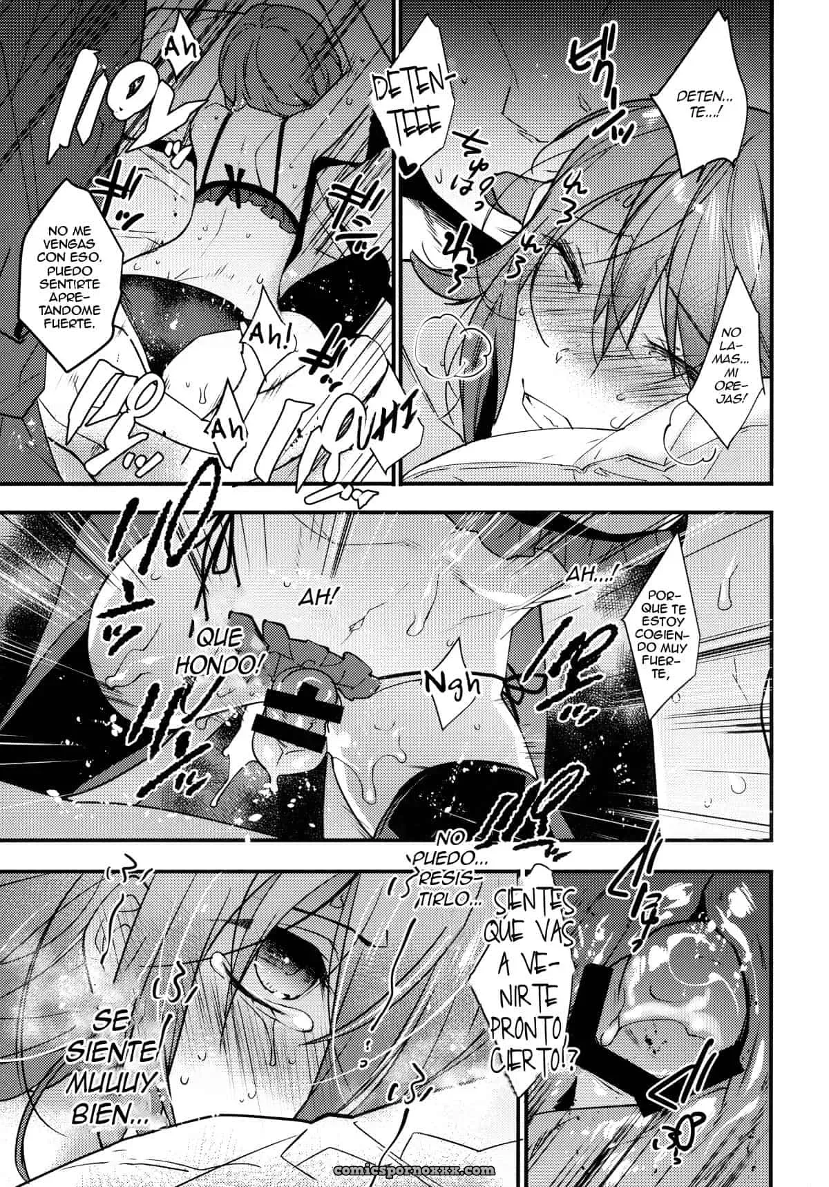 [Ash Wing (Makuro)] Bf Iv - Página 15