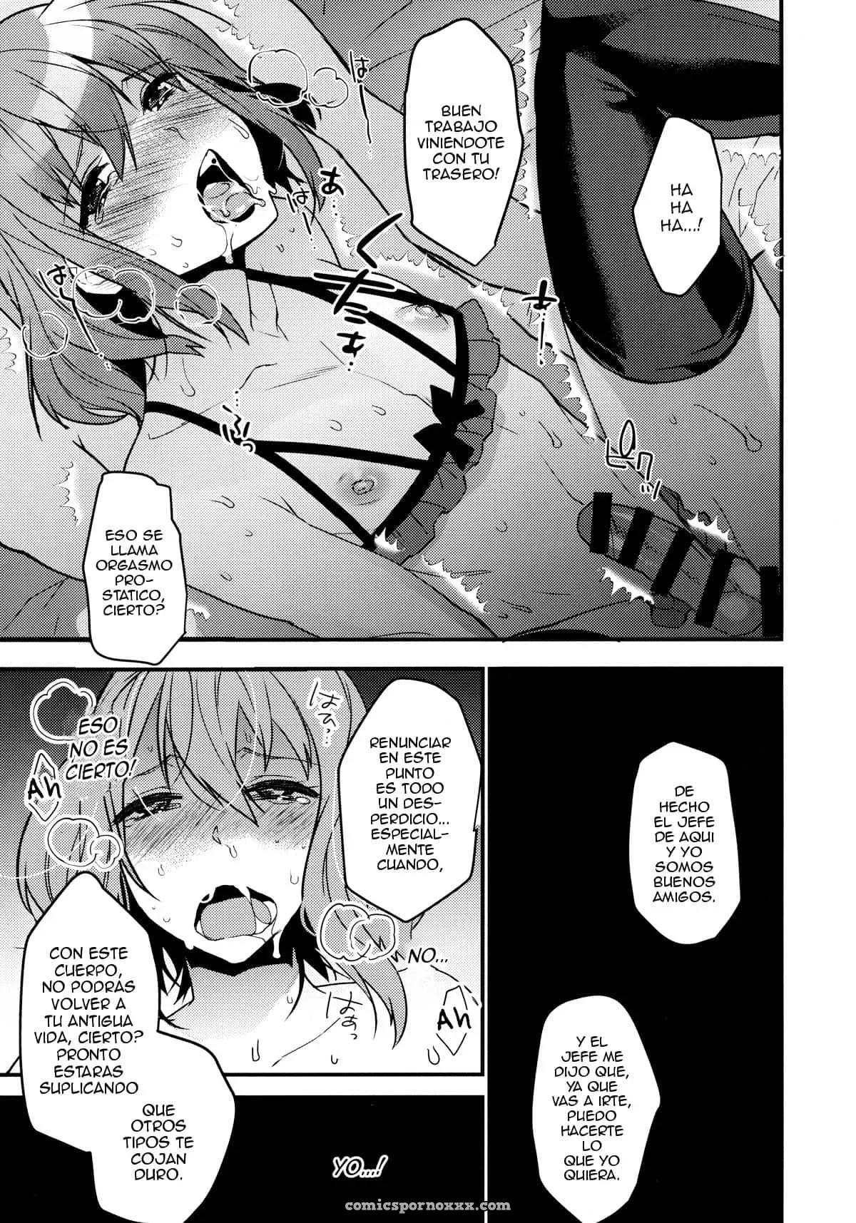 [Ash Wing (Makuro)] Bf Iv - Página 17