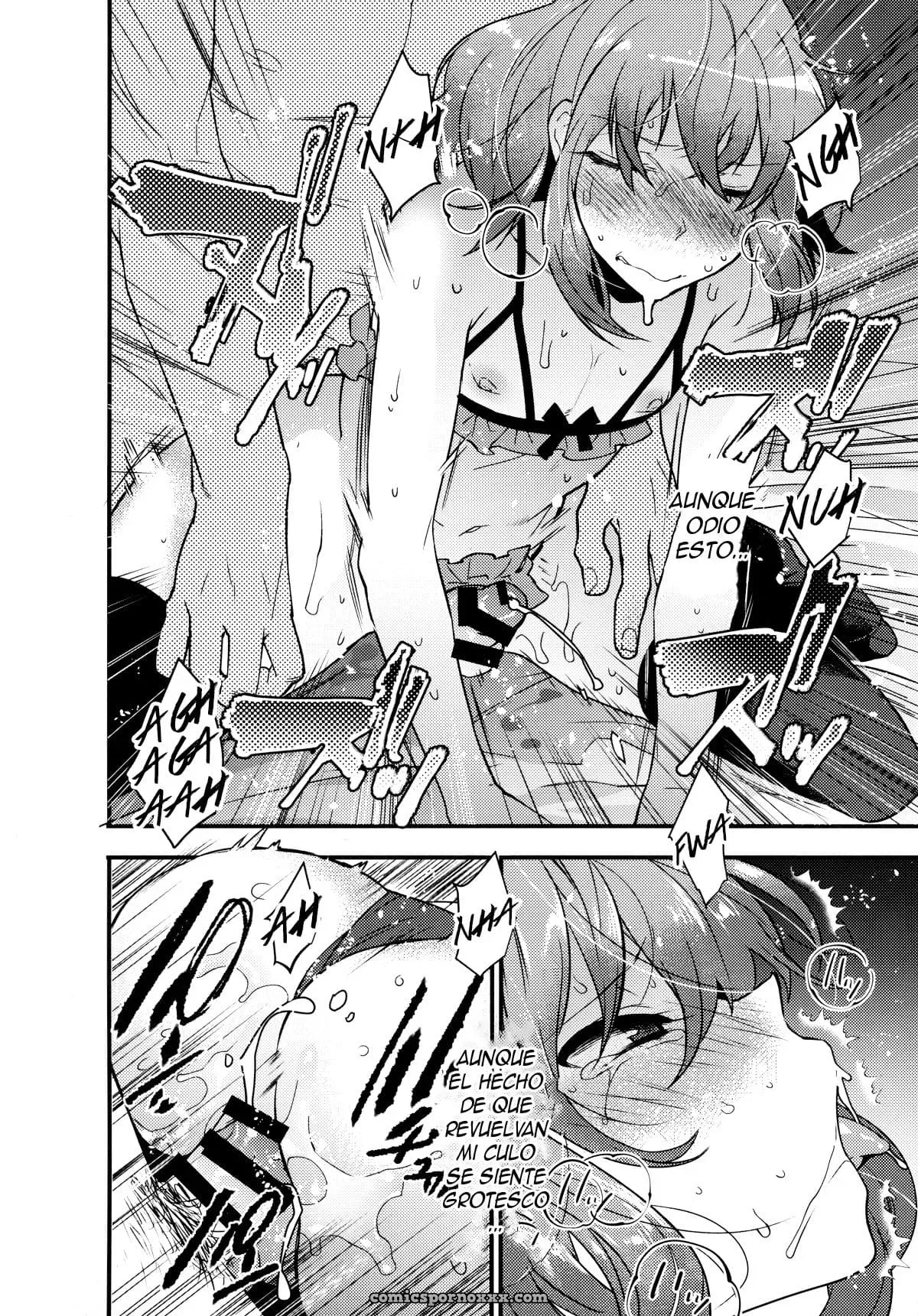 [Ash Wing (Makuro)] Bf Iv - Página 18