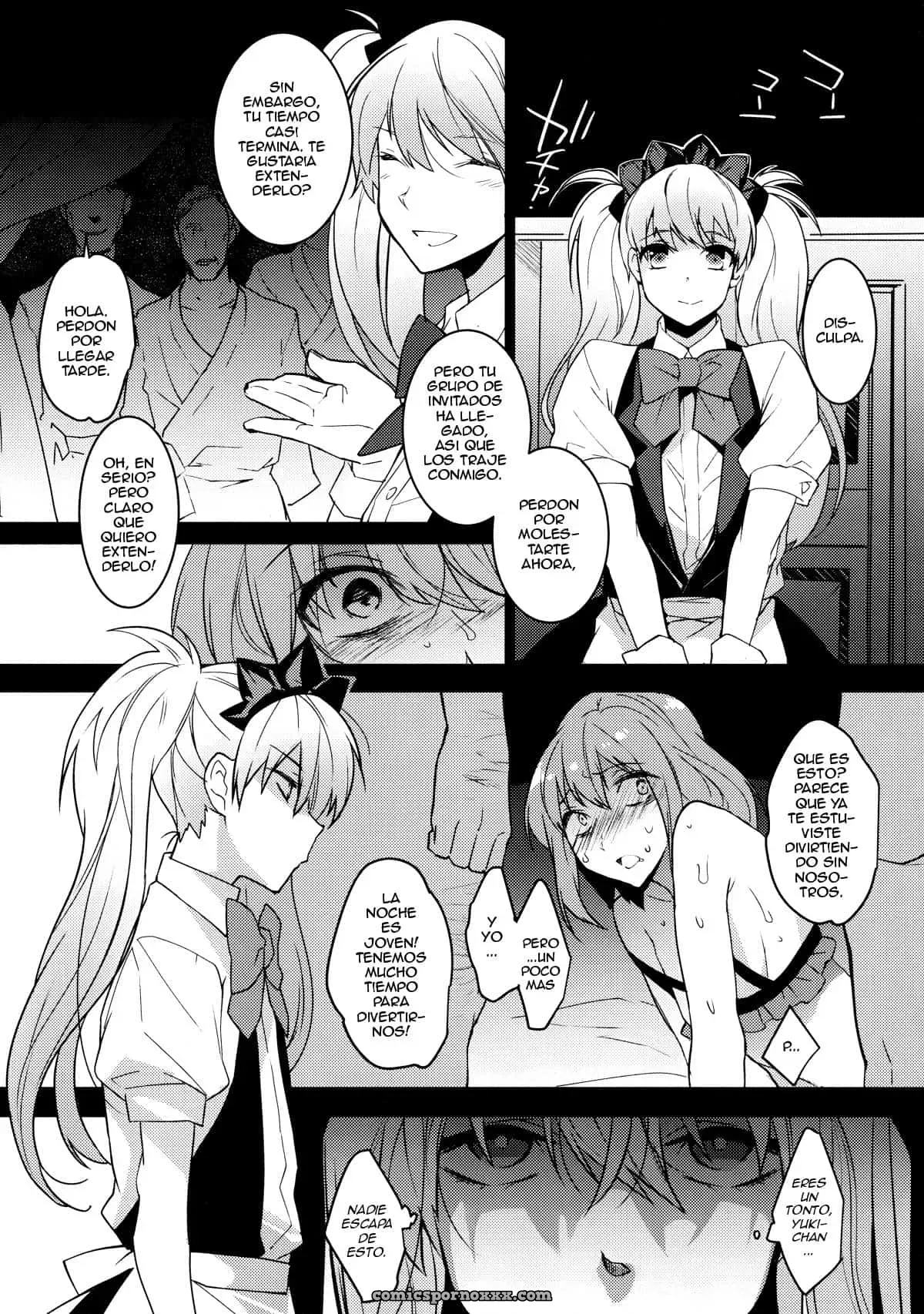 [Ash Wing (Makuro)] Bf Iv - Página 21