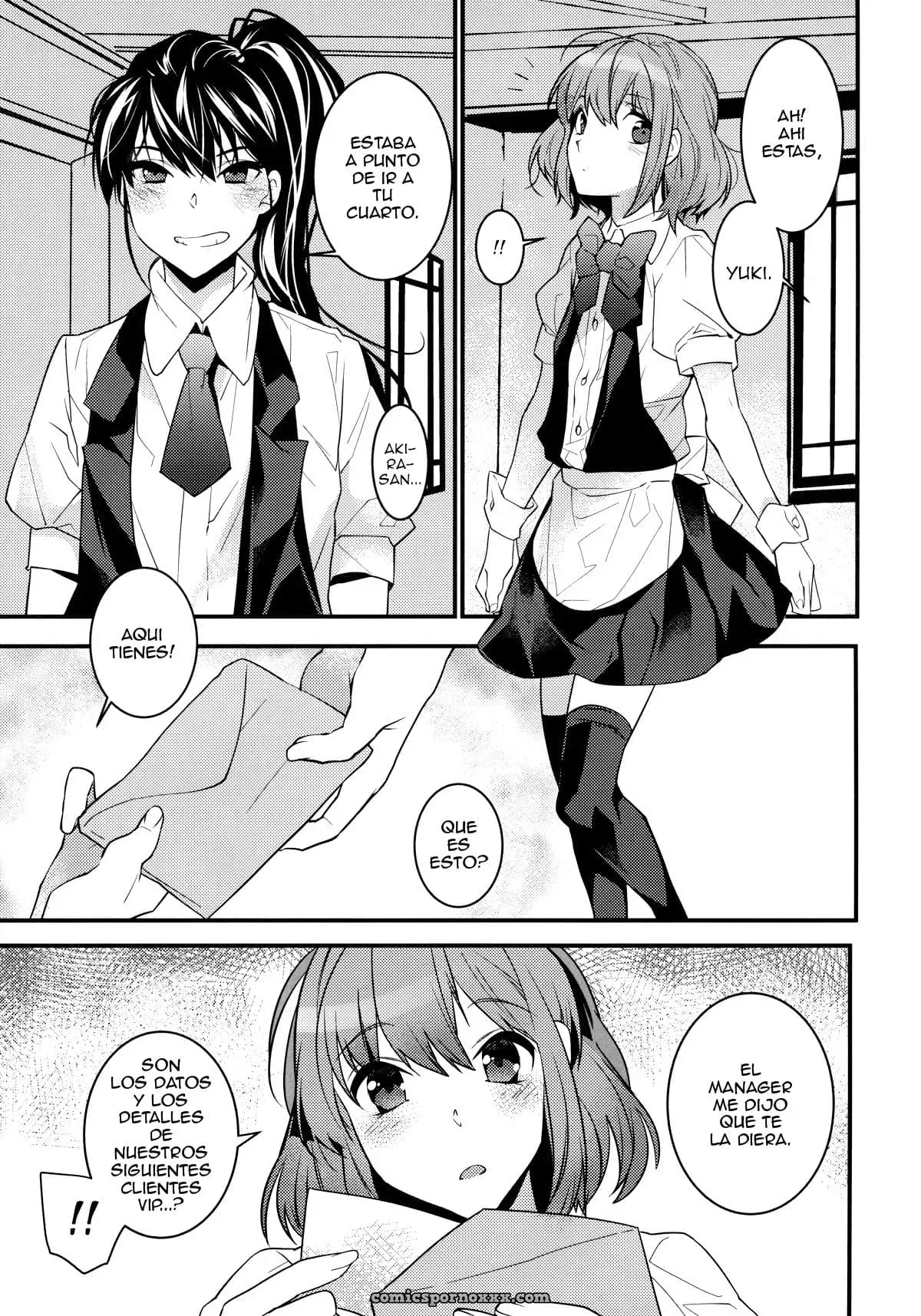 [Ash Wing (Makuro)] Bf Iv - Página 3