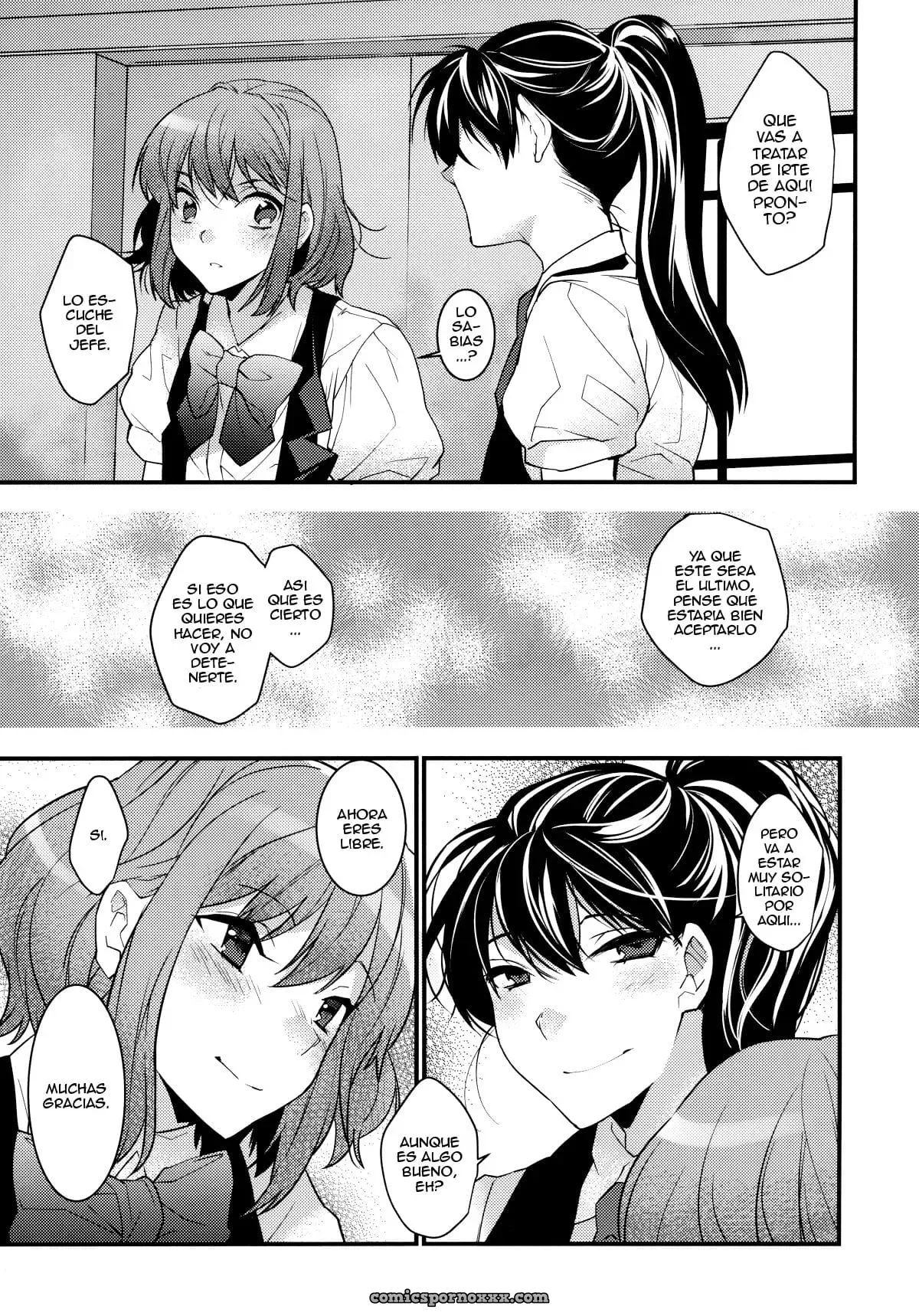 [Ash Wing (Makuro)] Bf Iv - Página 5