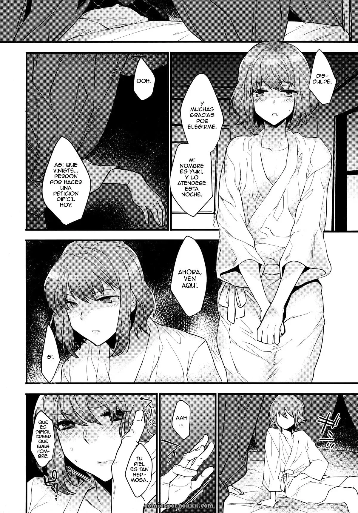 [Ash Wing (Makuro)] Bf Iv - Página 8