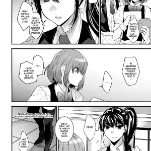 [Ash Wing (Makuro)] Bf Iv - Página 4