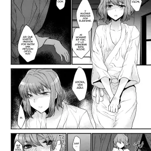 [Ash Wing (Makuro)] Bf Iv - Página 8