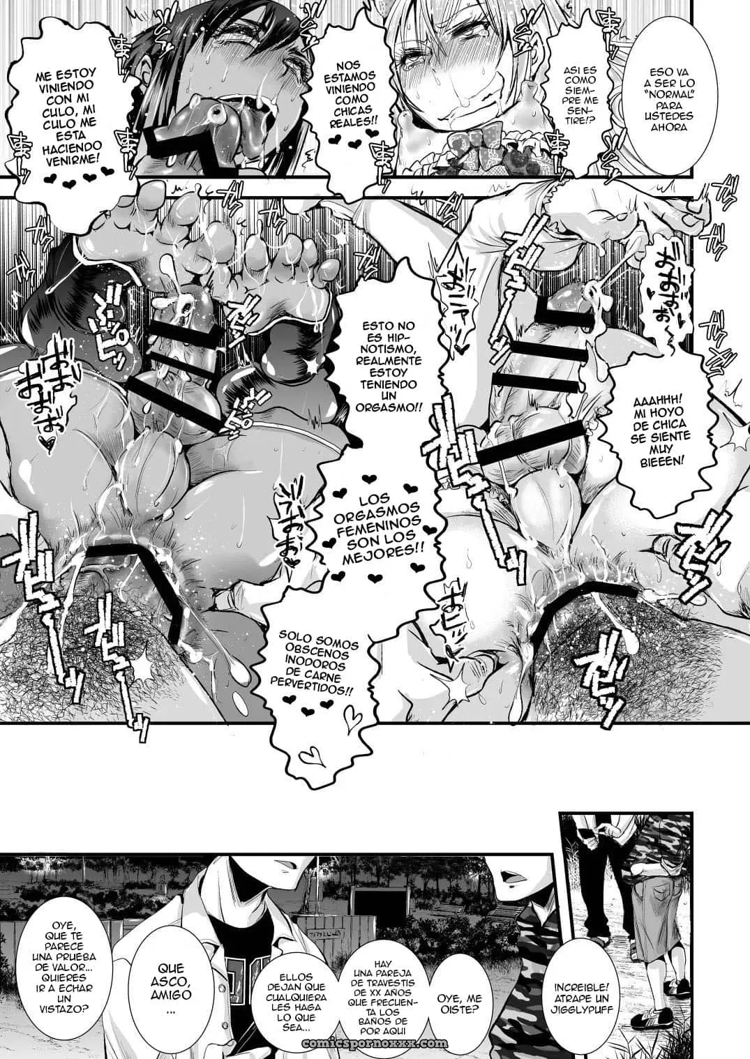 Josou Shounen Mesuochi Saimin - Página 15