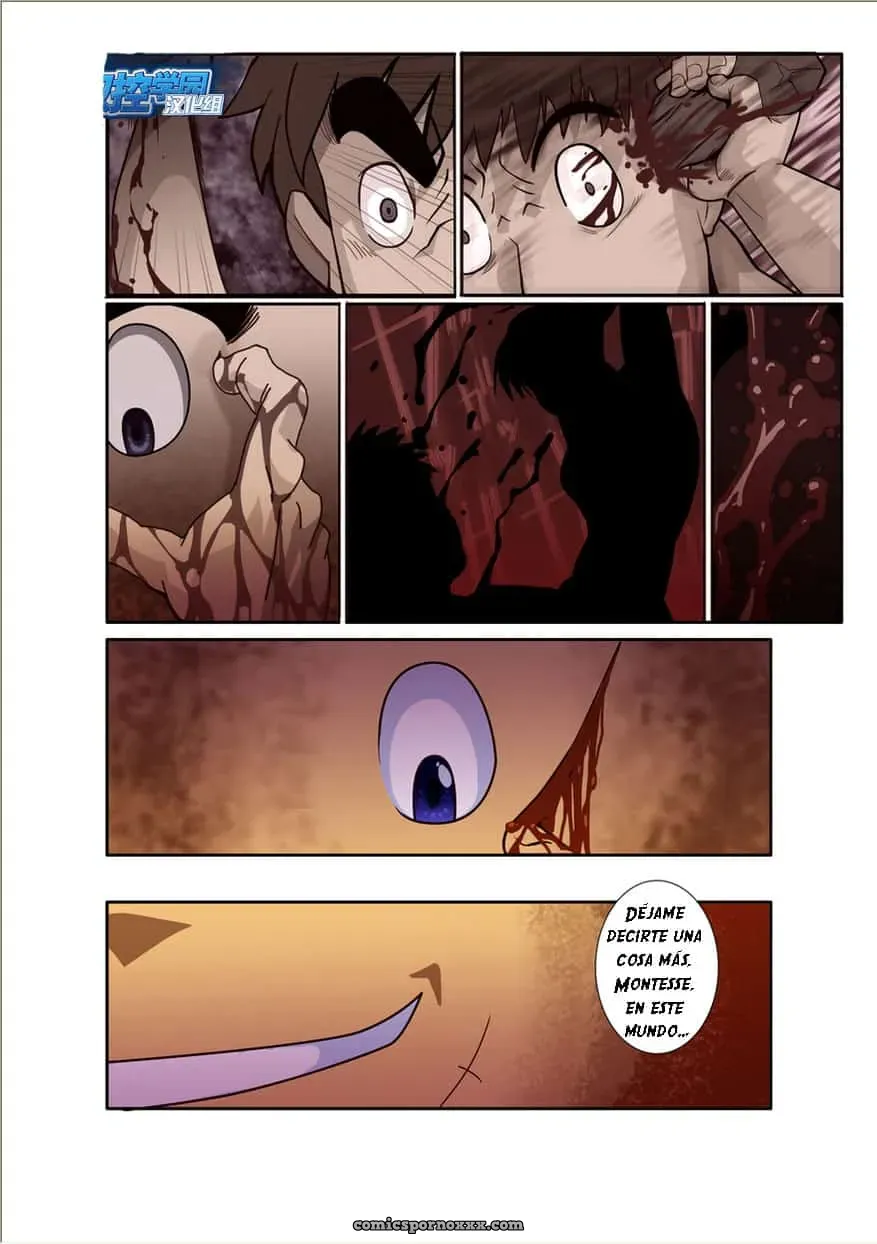 [Gamushara! (Nakata Shunpei)] Zen - Página 12