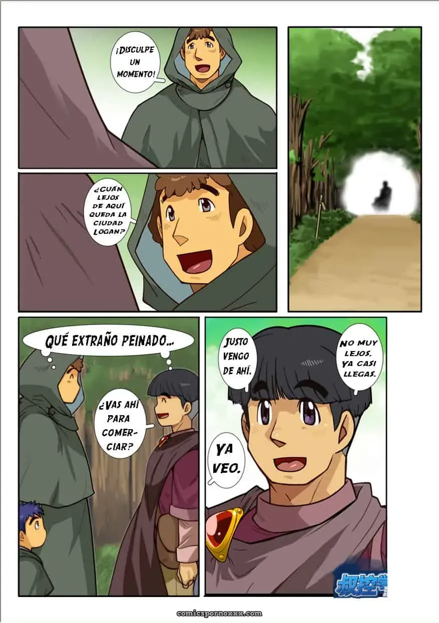 [Gamushara! (Nakata Shunpei)] Zen - Página 2