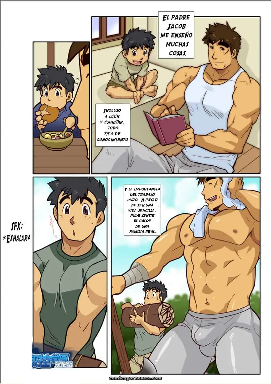 [Gamushara! (Nakata Shunpei)] Zen - Página 4