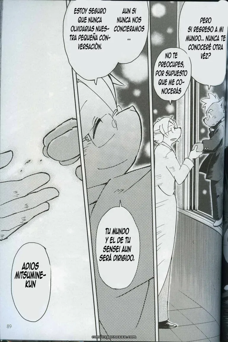 World Cell | World Cell – Día 3 (Spooch!!!) - Página 20