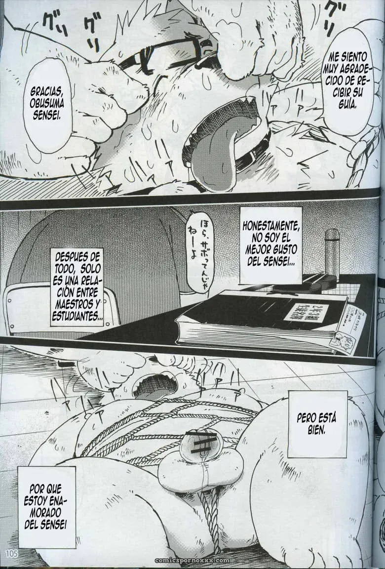 World Cell | World Cell – Día 3 (Spooch!!!) - Página 35