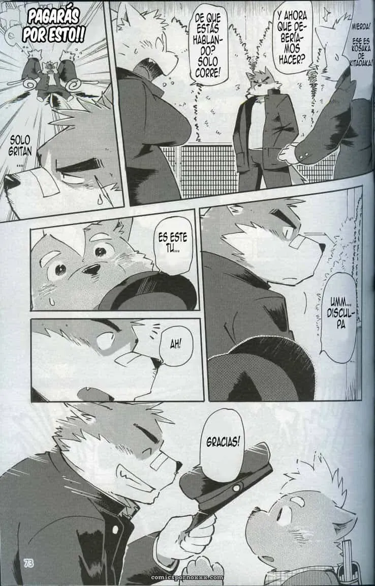 World Cell | World Cell – Día 3 (Spooch!!!) - Página 4