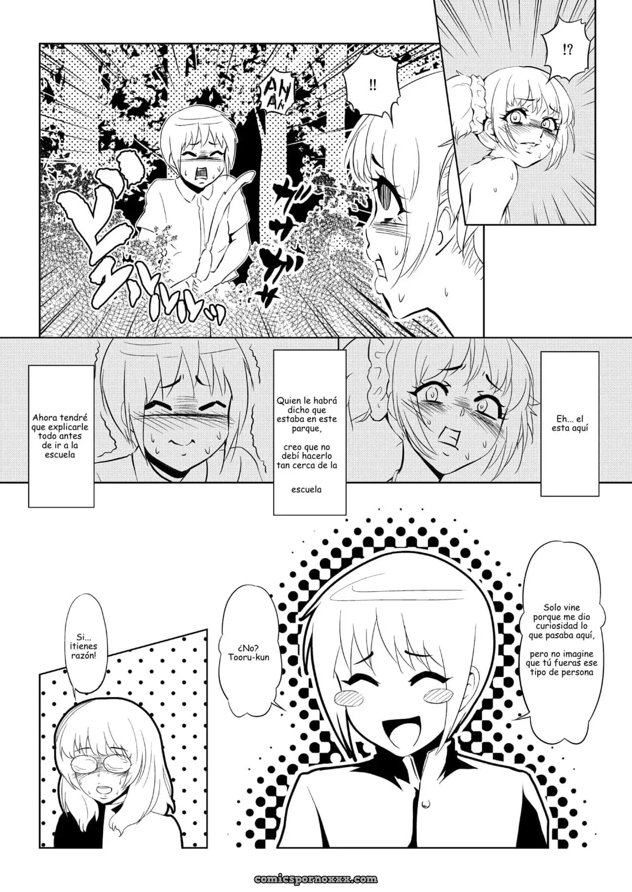 [Zenra Qq] Bitch Ga Tooru ( Yaoi) - Página 17