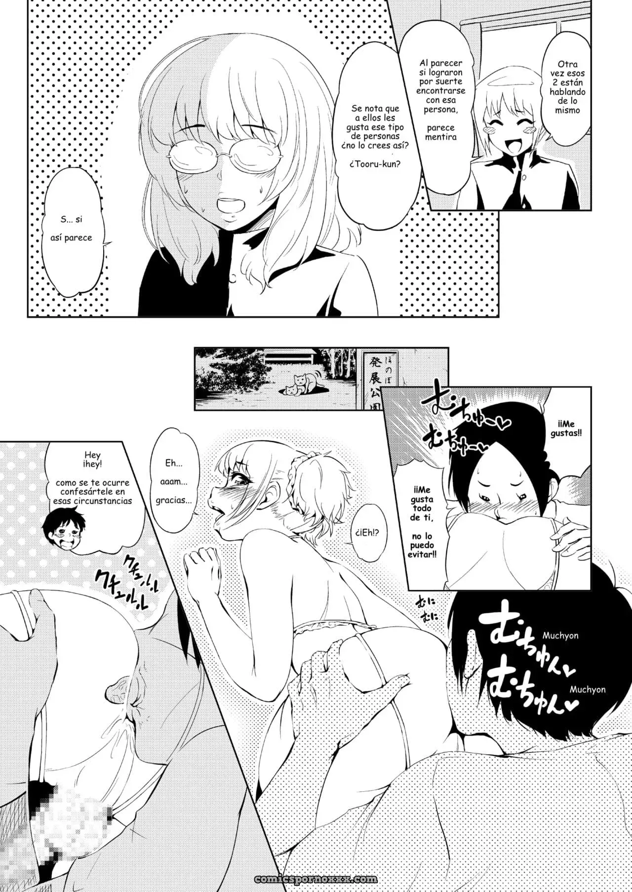 [Zenra Qq] Bitch Ga Tooru ( Yaoi) - Página 9