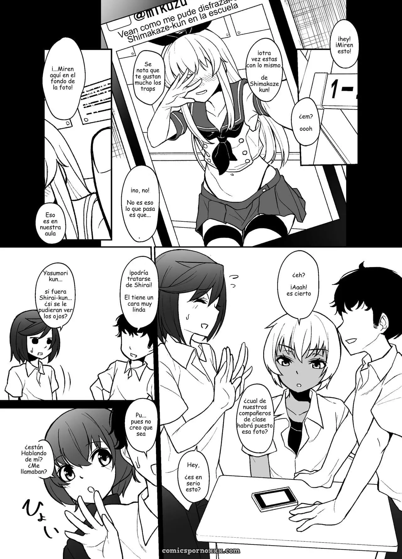 Shimakaze-kun No Kansen Keiro - Página 3