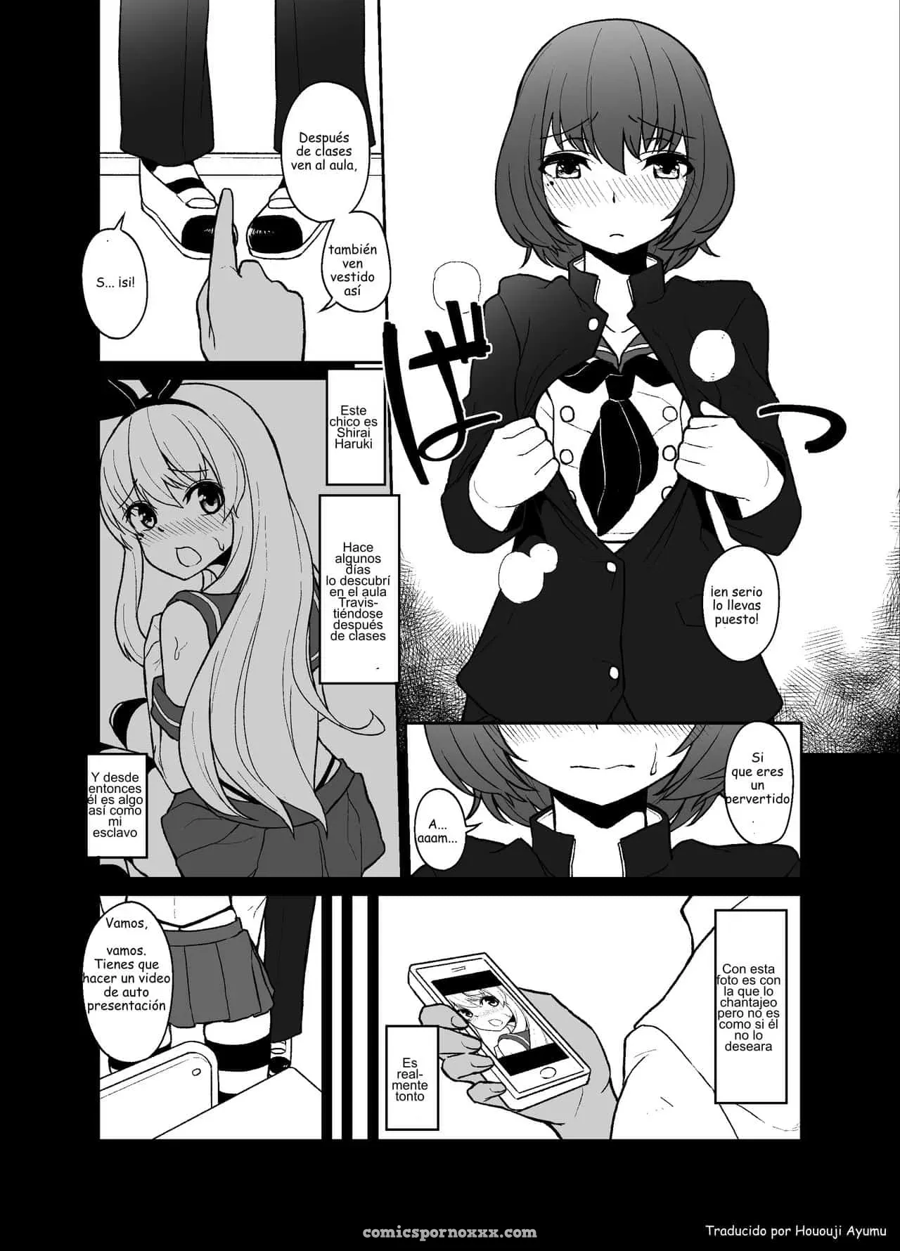 Shimakaze-kun No Kansen Keiro - Página 5