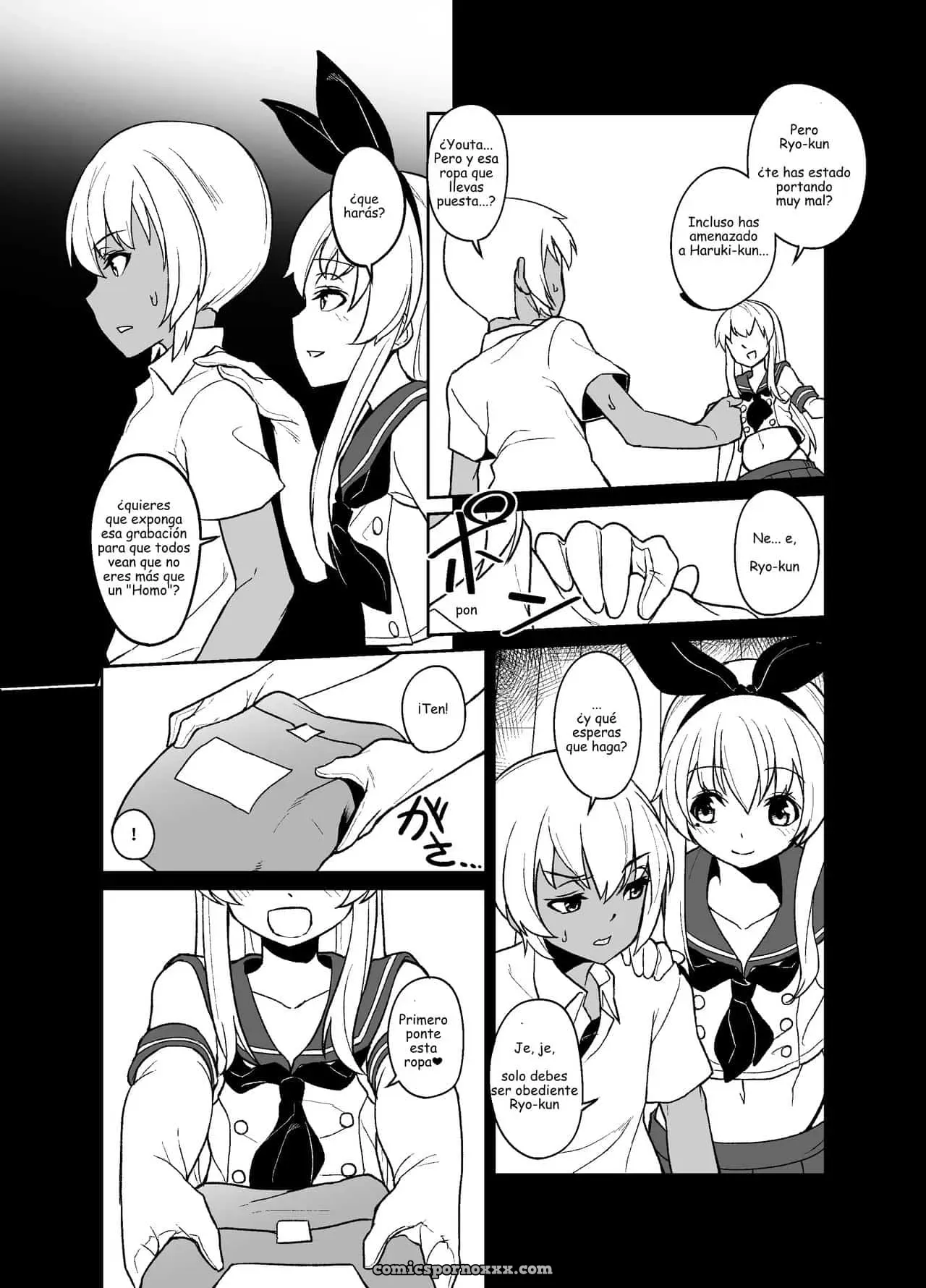 Shimakaze-kun No Kansen Keiro - Página 8