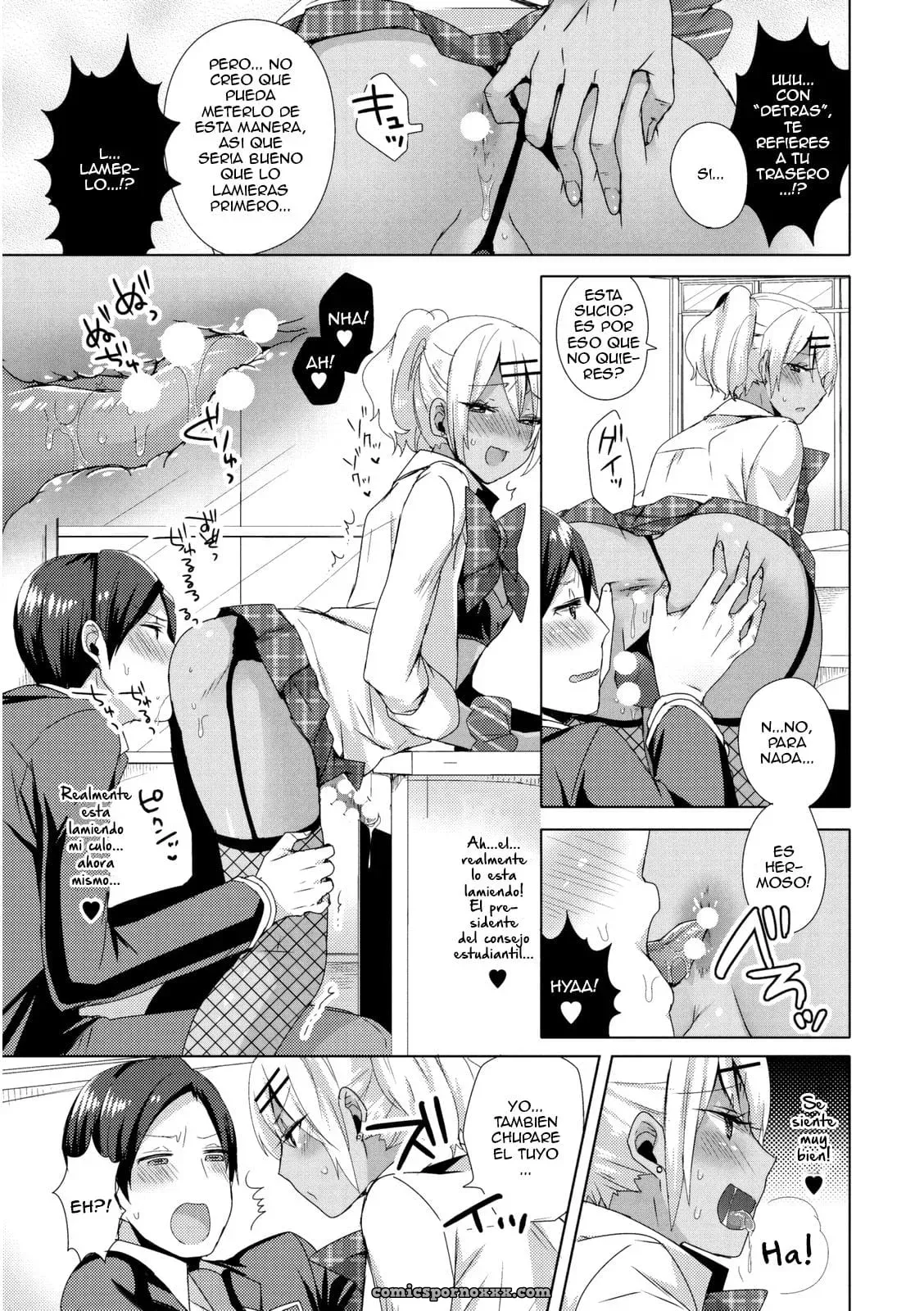 Josou Galcos De Doutei Kaichou O Gyaku Seyo (Jousou Kurogal Mama Danshi) - Página 13