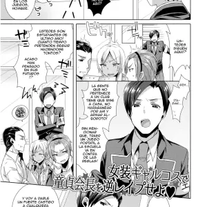 Josou Galcos De Doutei Kaichou O Gyaku Seyo (Jousou Kurogal Mama Danshi) - Página 1