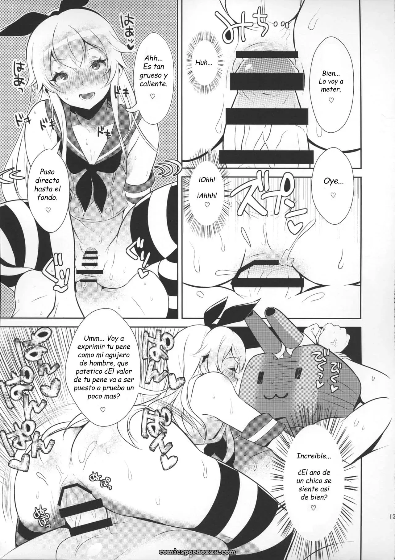 Haishin! Shimakaze-kun No Heya - Página 13