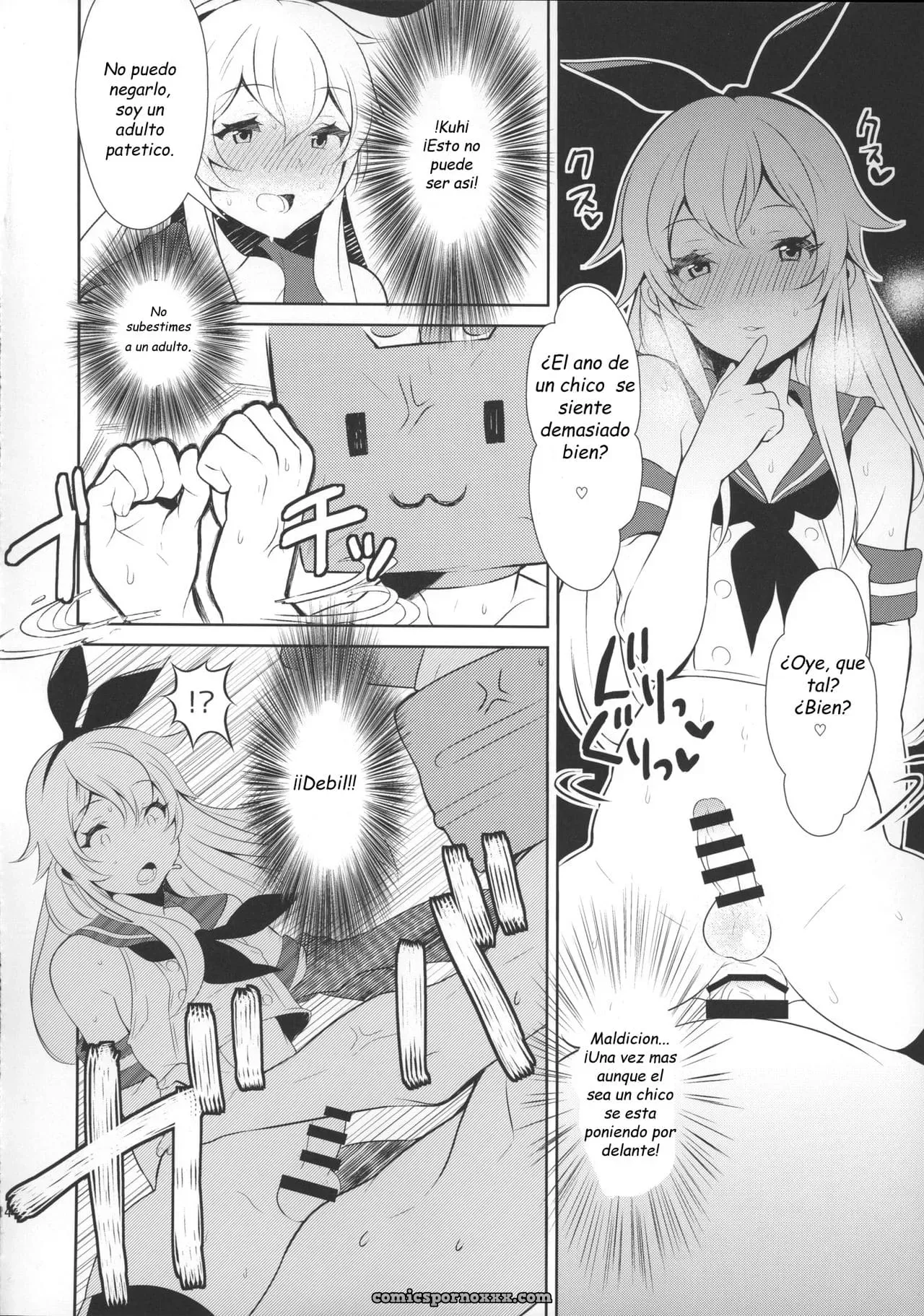 Haishin! Shimakaze-kun No Heya - Página 14