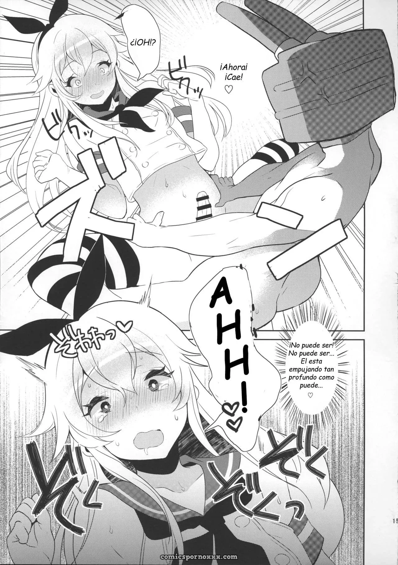 Haishin! Shimakaze-kun No Heya - Página 15