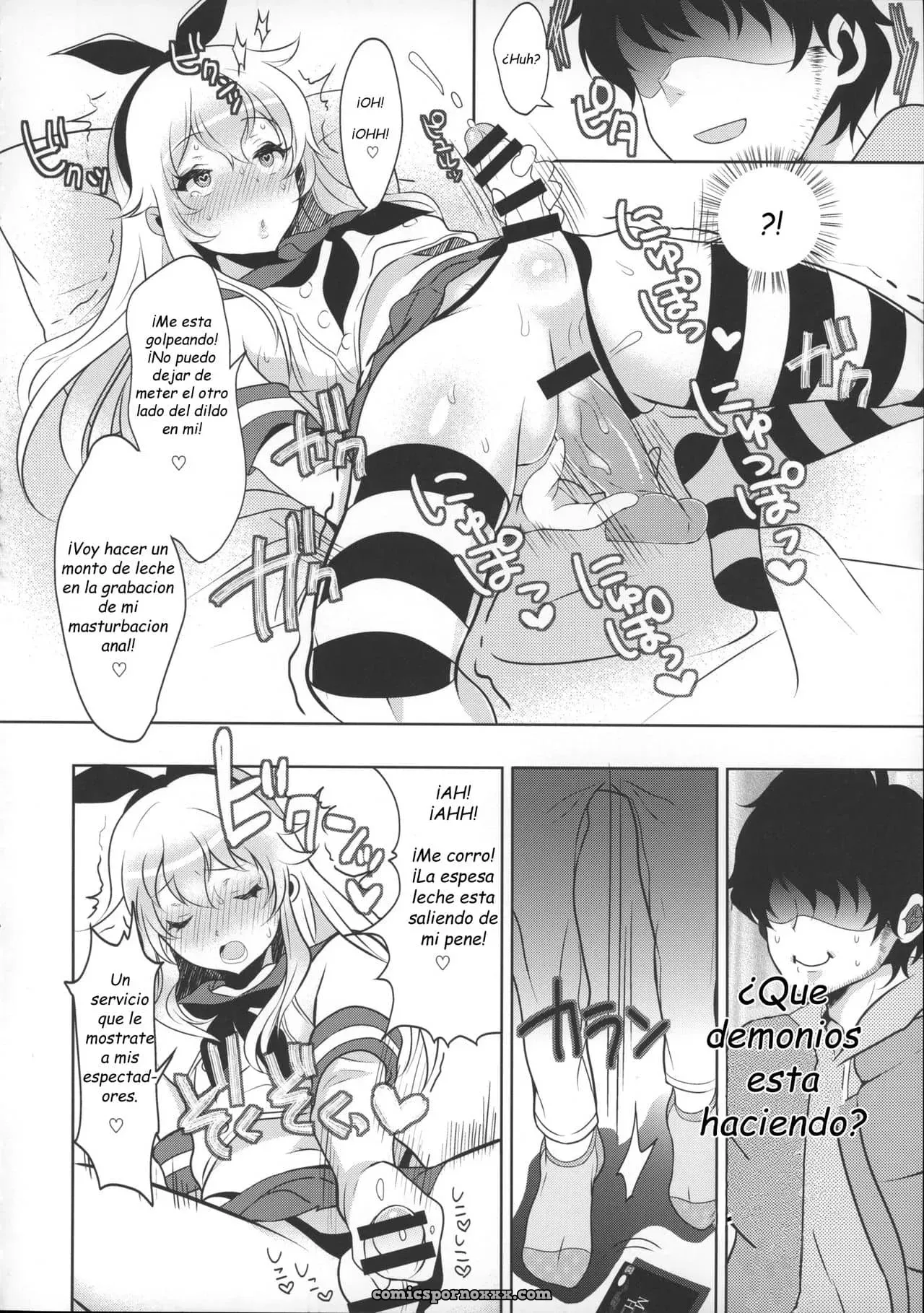 Haishin! Shimakaze-kun No Heya - Página 6