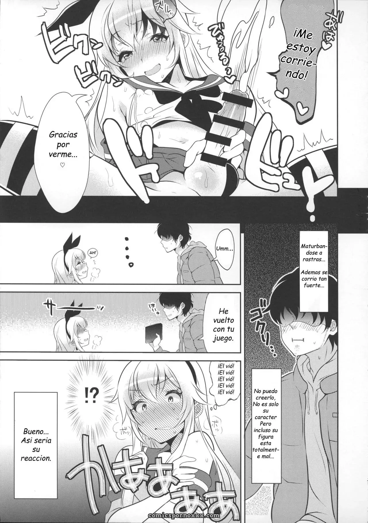 Haishin! Shimakaze-kun No Heya - Página 7