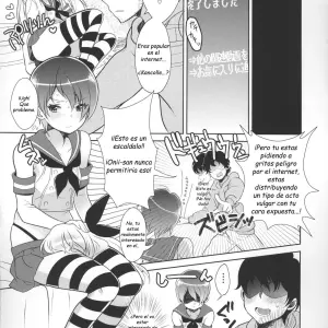 Haishin! Shimakaze-kun No Heya - Página 8