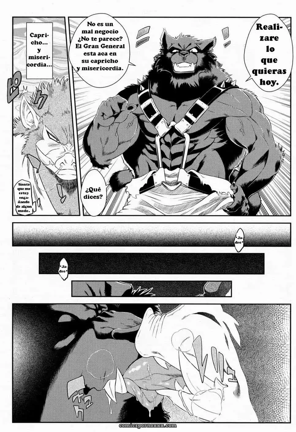 Leyenda De La Bestia Demoniaca (Dragon Quest Retsuden Roto No Monshou) - Página 5