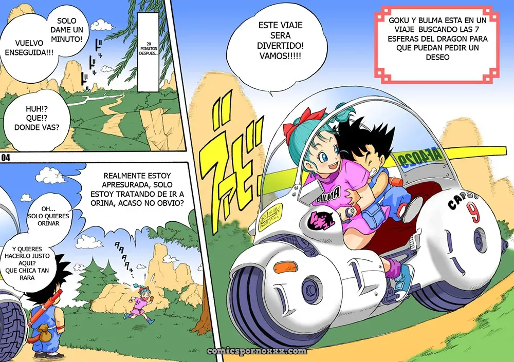 Dangan Ball #1 - Página 4