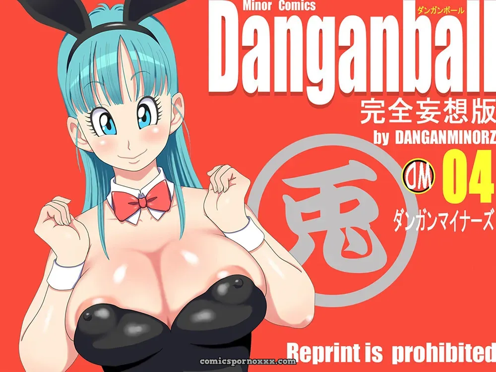Dangan Ball #4 - Página 1