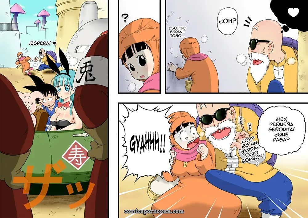 Dangan Ball #4 - Página 15