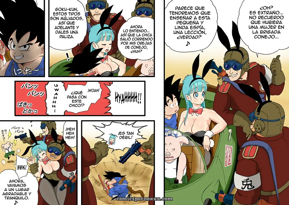 Dangan Ball #4 - Página 16