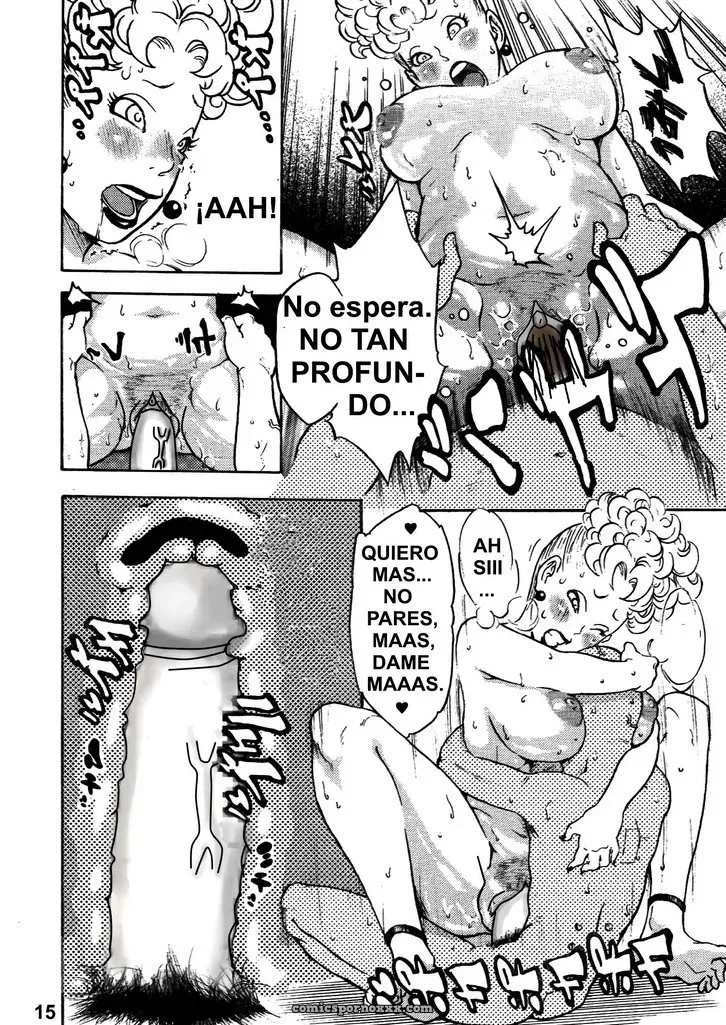 Dangan Ball #5 - Página 12