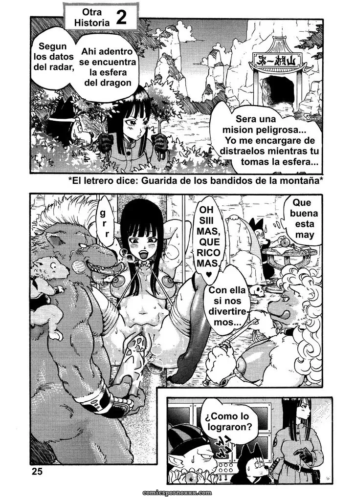 Dangan Ball #5 - Página 22