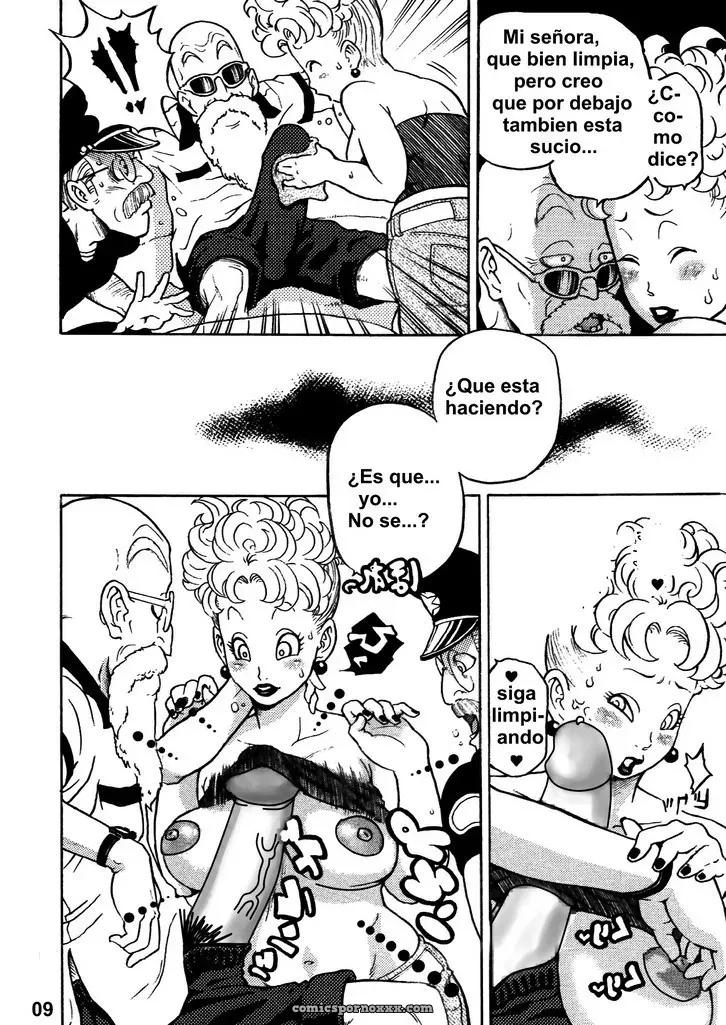 Dangan Ball #5 - Página 6