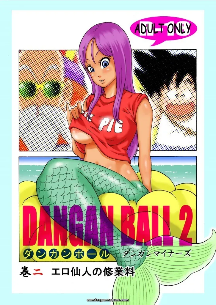 Dangan Ball #6 - Página 1