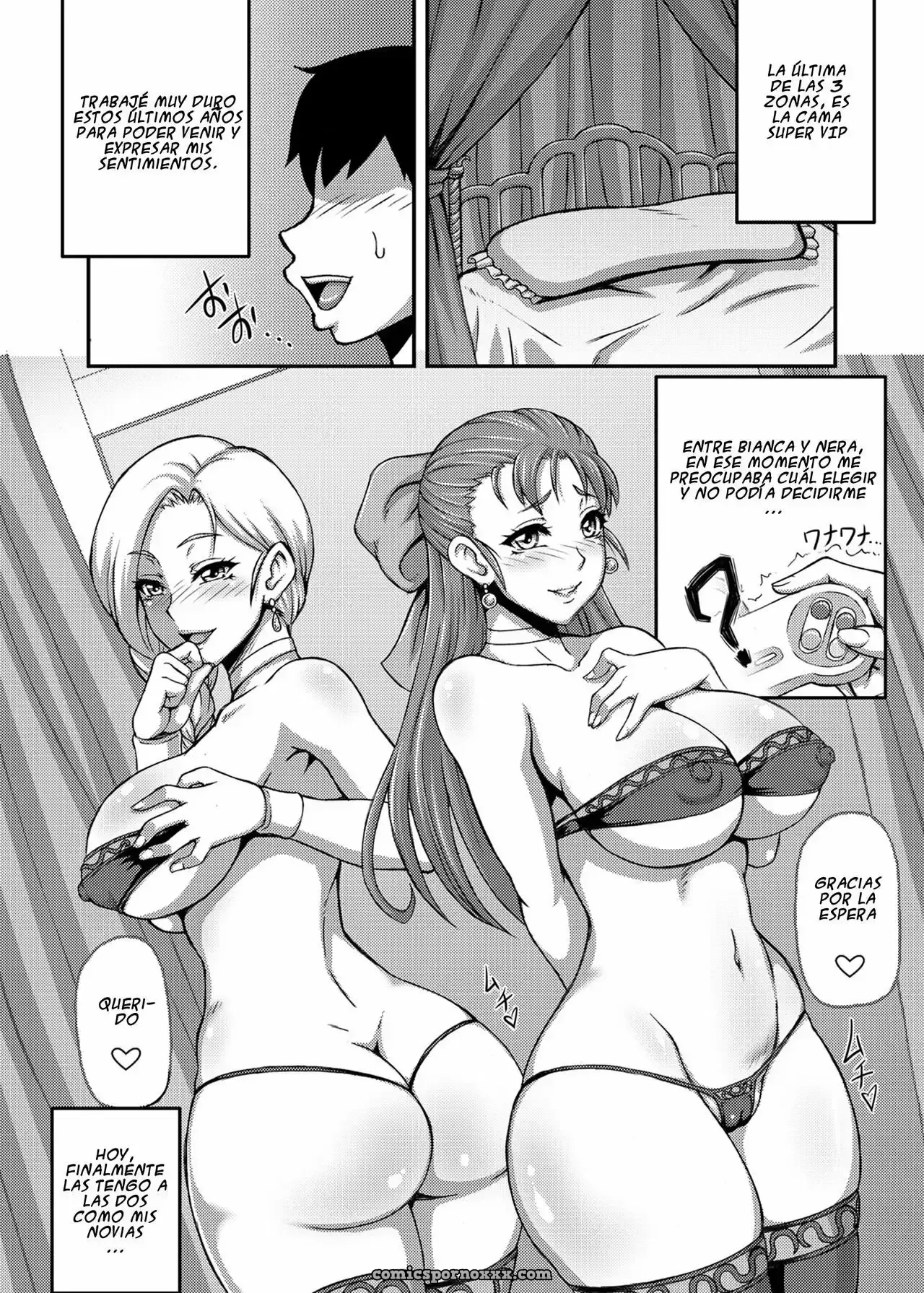 Dragon Queen’s #1 - Página 11